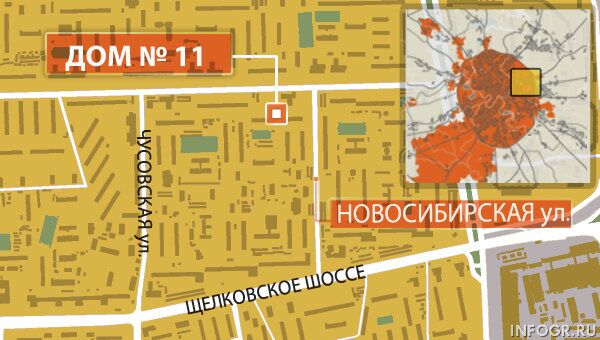 Новосибирская улица в Москве Новосибирская улица в Москве