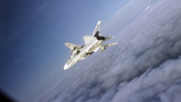 Бомбардировщик Су-24. Архивное фото Бомбардировщик Су-24. Архивное фото