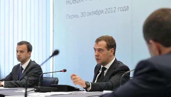 Рабочая поездка Д.Медведева в Приволжский федеральный округ Рабочая поездка Д.Медведева в Приволжский федеральный округ