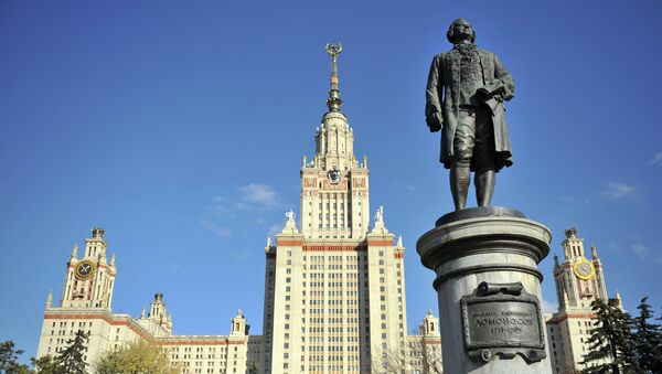 Главное здание МГУ им. М.В. Ломоносова, архивное фото Главное здание МГУ им. М.В. Ломоносова, архивное фото