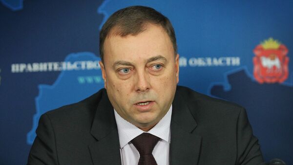 Задержан министр здравоохранения Челябинской области В.Тесленко Задержан министр здравоохранения Челябинской области В.Тесленко