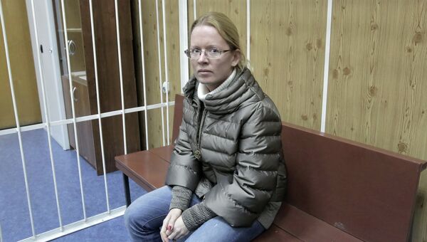 Рассмотрение ходатайства об аресте Екатерины Сметановой Рассмотрение ходатайства об аресте Екатерины Сметановой