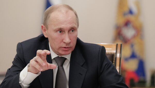 Президент РФ Владимир Путин. Архив Президент РФ Владимир Путин. Архив