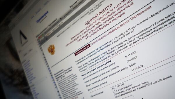 Интернет-энциклопедия Луркоморье. Архивное фото Интернет-энциклопедия Луркоморье. Архивное фото