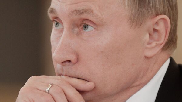 В.Путин проводит заседание Совета при президенте РФ В.Путин проводит заседание Совета при президенте РФ