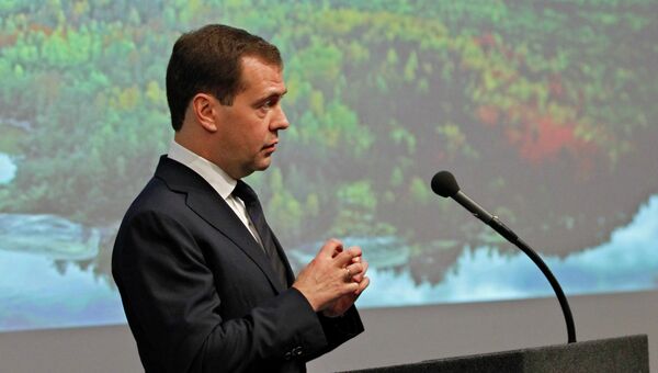 Рабочий визит Д.Медведева в Финляндскую Республику Рабочий визит Д.Медведева в Финляндскую Республику
