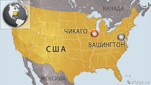 Чикаго Чикаго