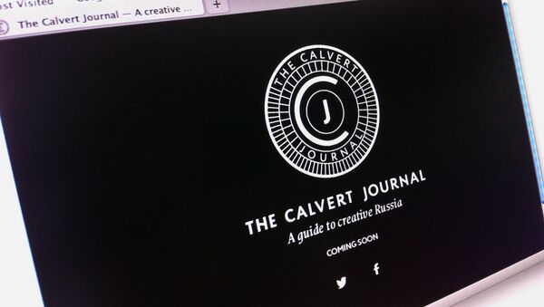 Сайт Calvertjournal.com Сайт Calvertjournal.com