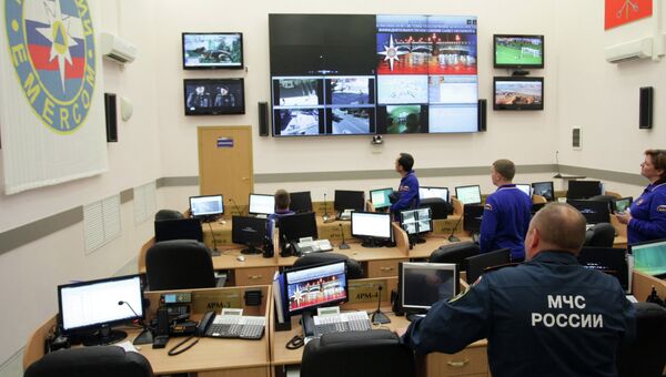 Центр комплексной системы обеспечения безопасности. Архив Центр комплексной системы обеспечения безопасности. Архив