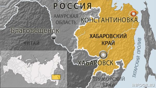 Хабаровский край Хабаровский край