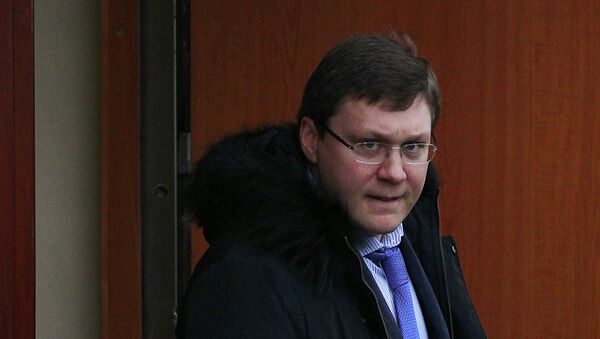Максим Митрофанов Максим Митрофанов