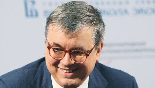 Ярослав Кузьминов Ярослав Кузьминов