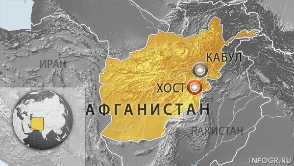 Город Хост, Афганистан Город Хост, Афганистан