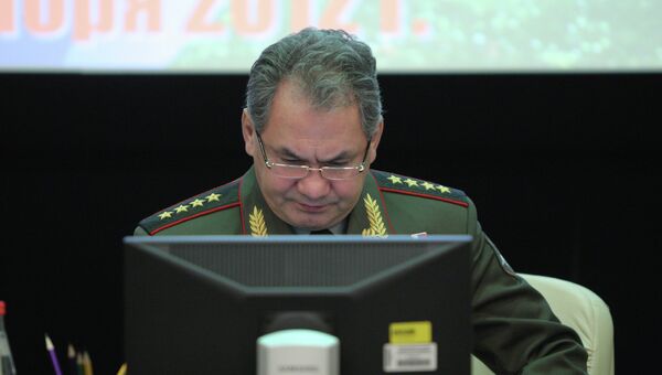 Сергей Шойгу провел заседание коллегии Минобороны Сергей Шойгу провел заседание коллегии Минобороны