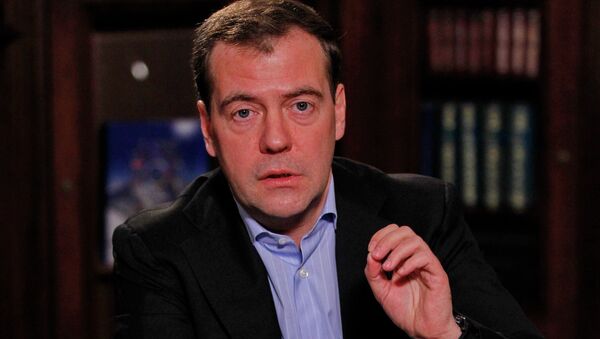 Председатель правительства России Дмитрий Медведев. Архив Председатель правительства России Дмитрий Медведев. Архив