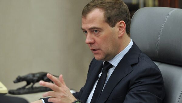 Председатель правительства России Дмитрий Медведев. Архив Председатель правительства России Дмитрий Медведев. Архив