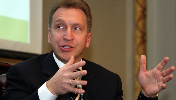 Первый заместитель председателя правительства РФ Игорь Шувалов, архивное фото Первый заместитель председателя правительства РФ Игорь Шувалов, архивное фото