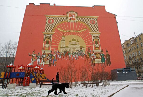Расписанные стены одного из зданий Санкт-Петербурга Расписанные стены одного из зданий Санкт-Петербурга