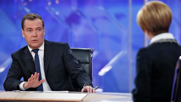 Д.Медведев на встрече с журналистами федеральных телеканалов Д.Медведев на встрече с журналистами федеральных телеканалов