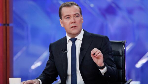 Д.Медведев на встрече с журналистами федеральных телеканалов Д.Медведев на встрече с журналистами федеральных телеканалов