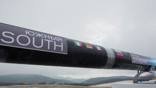 Строительство газопровода Южный поток. Архив Строительство газопровода Южный поток. Архив