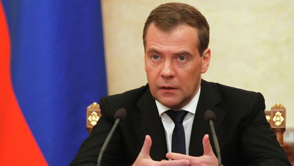 Председатель правительства России Дмитрий Медведев, архивное фото Председатель правительства России Дмитрий Медведев, архивное фото