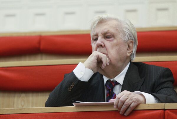 Встреча с доверенными лицами президента РФ Владимира Путина Встреча с доверенными лицами президента РФ Владимира Путина