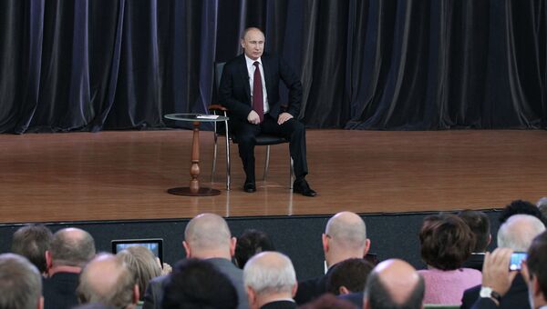 Встреча президента РФ В.Путина с доверенными лицами Встреча президента РФ В.Путина с доверенными лицами
