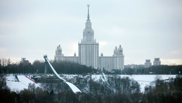 Воробьевы горы и здание МГУ Воробьевы горы и здание МГУ