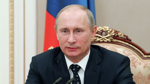 Президент России Владимир Путин. Архивное фото Президент России Владимир Путин. Архивное фото