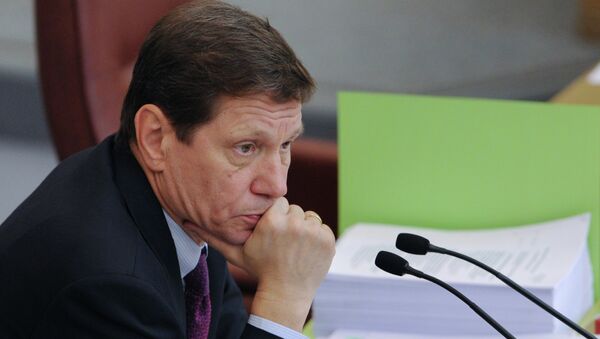 Александр Жуков Александр Жуков