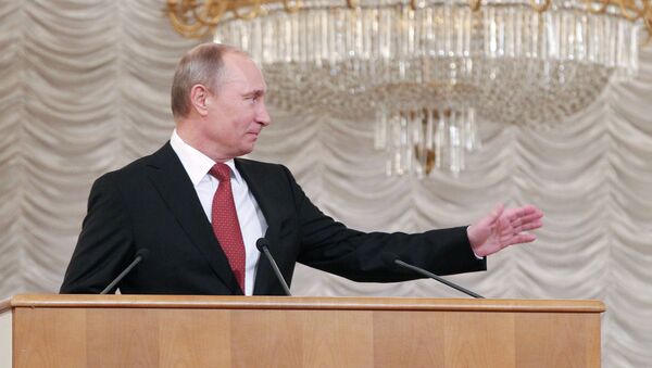 Владимир Путин на VIII Всероссийском съезде судей в Москве Владимир Путин на VIII Всероссийском съезде судей в Москве