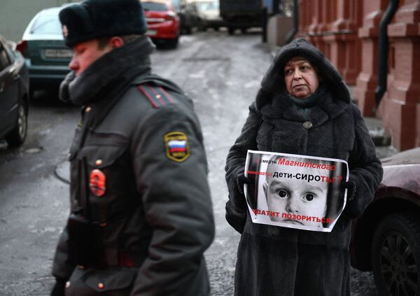 Одиночные пикеты у Госдумы РФ Одиночные пикеты у Госдумы РФ