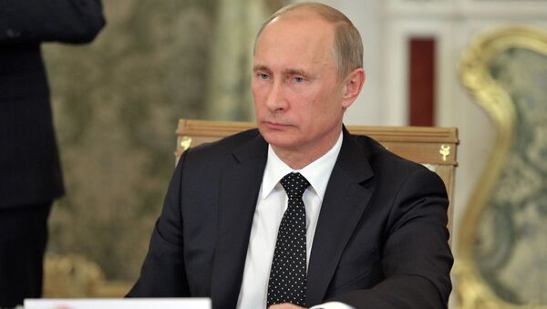 В.Путин на заседании ЕврАзЭС В.Путин на заседании ЕврАзЭС