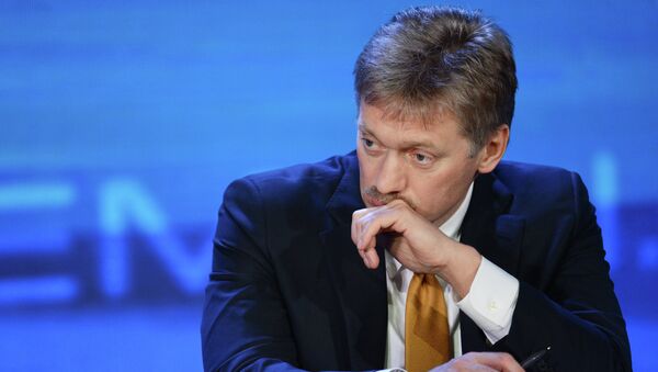 Пресс-секретарь президента РФ Дмитрий Песков. Архив Пресс-секретарь президента РФ Дмитрий Песков. Архив
