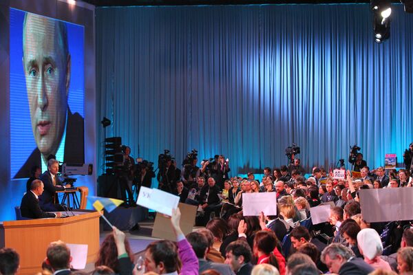 Пресс-конференция Владимира Путина Пресс-конференция Владимира Путина