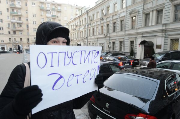 Одиночные пикеты у Госдумы РФ Одиночные пикеты у Госдумы РФ