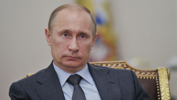 Президент России Владимир Путин Президент России Владимир Путин