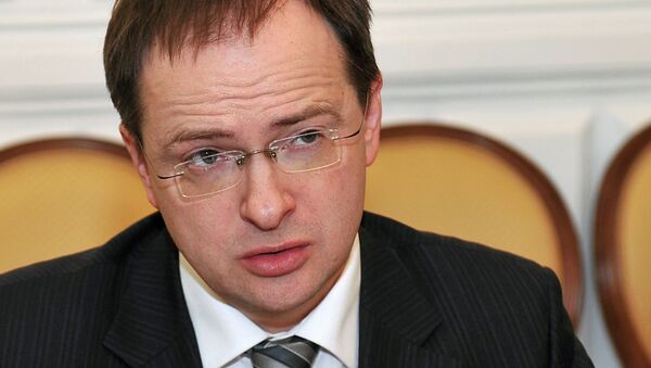Министр культуры РФ Владимир Мединский Министр культуры РФ Владимир Мединский
