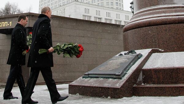 В.Путин и Д.Медведев на открытии памятника П.Столыпину в Москве В.Путин и Д.Медведев на открытии памятника П.Столыпину в Москве