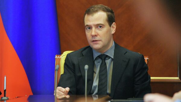 Председатель правительства России Дмитрий Медведев Председатель правительства России Дмитрий Медведев