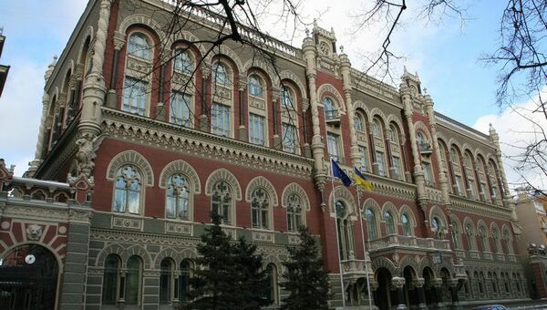 Здание Национального банка Украины в Киеве. Архивное фото Здание Национального банка Украины в Киеве. Архивное фото