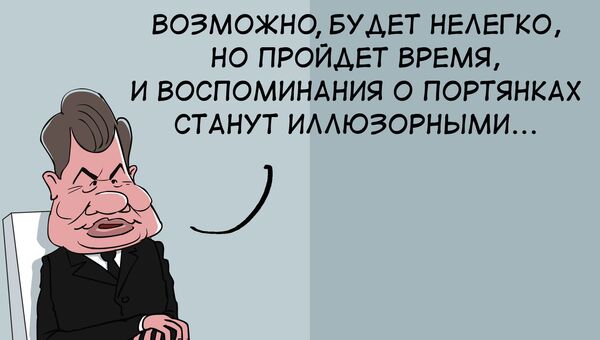 Портянки, вон из профессии! Портянки, вон из профессии!