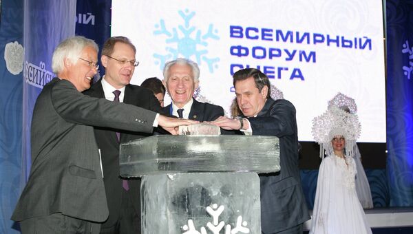 Открытие Всемирного форума снега в Новосибирске, архивное фото Открытие Всемирного форума снега в Новосибирске, архивное фото