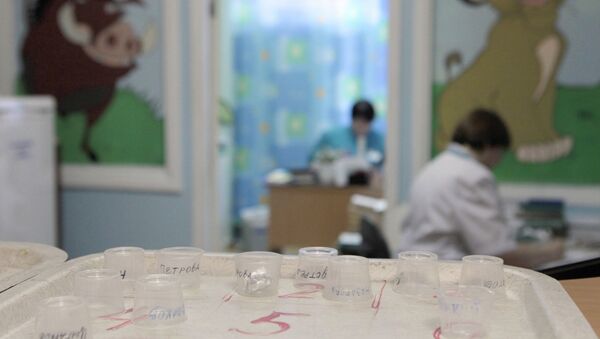 Работа Городской клинической больницы №31 Работа Городской клинической больницы №31