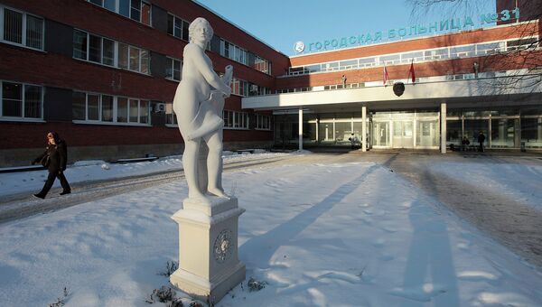 Центральный корпус городской больницы 31 в Санкт-Петербурге Центральный корпус городской больницы 31 в Санкт-Петербурге