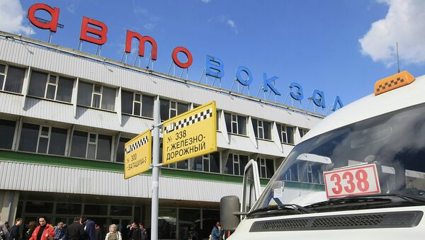 Автовокзал. Архивное фото Автовокзал. Архивное фото