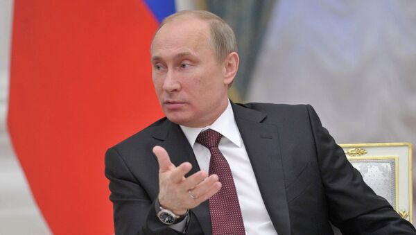 В.Путин. Архив В.Путин. Архив