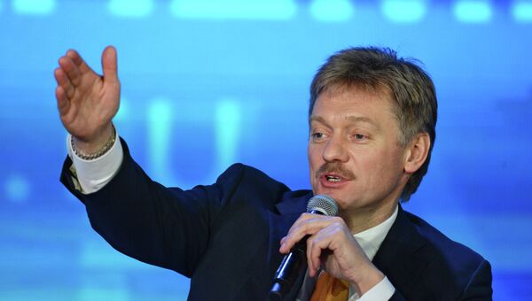 Дмитрий Песков на пресс-конференции Владимира Путина. Архив Дмитрий Песков на пресс-конференции Владимира Путина. Архив