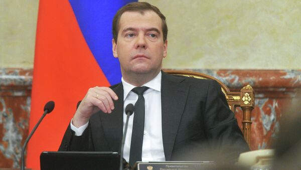 Председатель правительства России Дмитрий Медведев. Архив Председатель правительства России Дмитрий Медведев. Архив